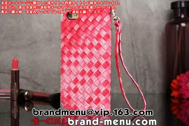 {beKFl^iphone6s plusP[Xuh